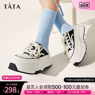 外穿2023夏季 Tata他她时尚 女厚底穆勒鞋 WQB04BH3 休闲包头拖鞋 新款