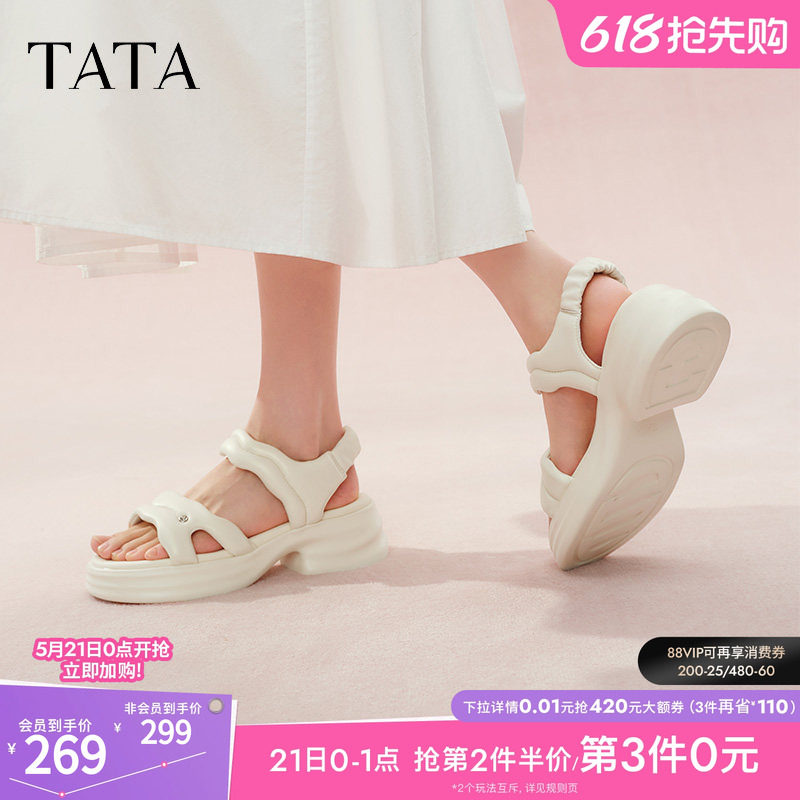 TATA他她厚底运动凉鞋女白色沙滩凉鞋通勤松糕底凉鞋夏新CXY0