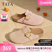 勃肯鞋 新款 女鞋 外穿时尚 KM805BH6 TATA他她女鞋 包头半拖鞋 2026夏季