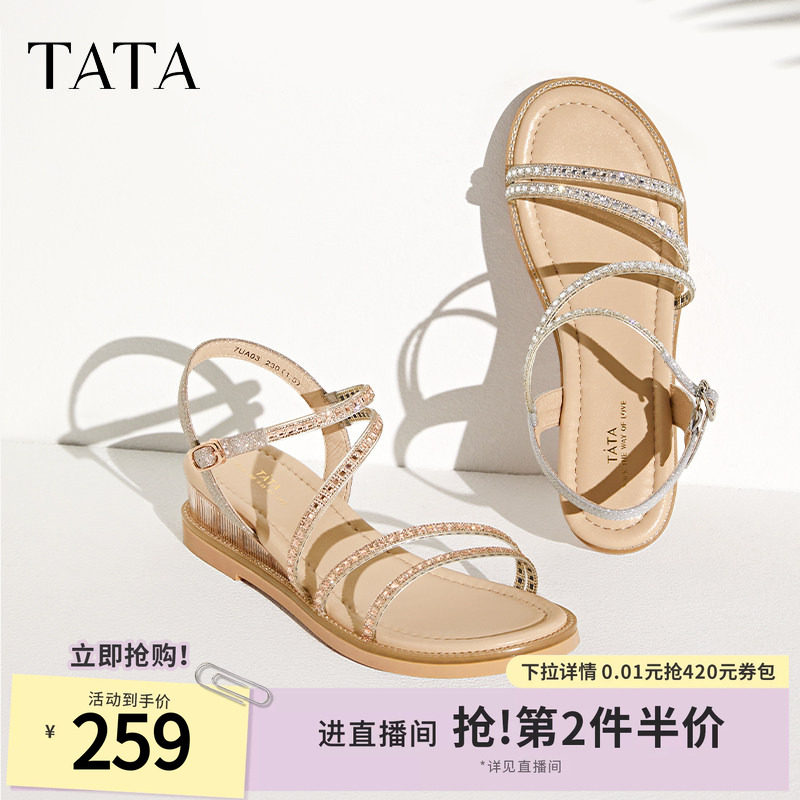 Tata他她坡跟凉鞋女外穿一字带沙滩凉鞋女时尚2024夏季新7UA03BL4