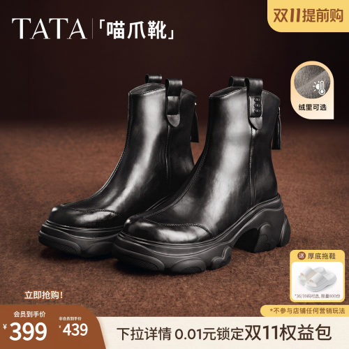 商场同款时尚休闲