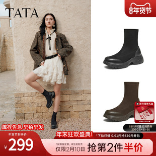 TATA他她靴子女黑色袜靴厚底百搭短靴瘦瘦靴增高弹力靴7PJ60DZ5