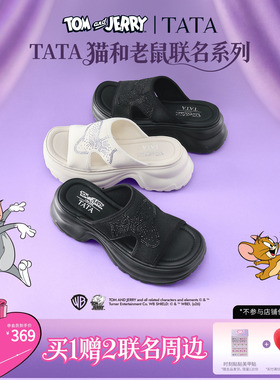 TATA他她猫和老鼠联名起司喵一字拖鞋女外穿厚底凉拖夏款7G318BT6