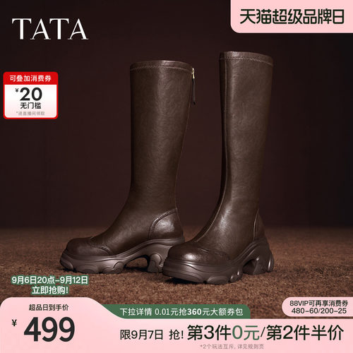 时尚休闲女靴百搭