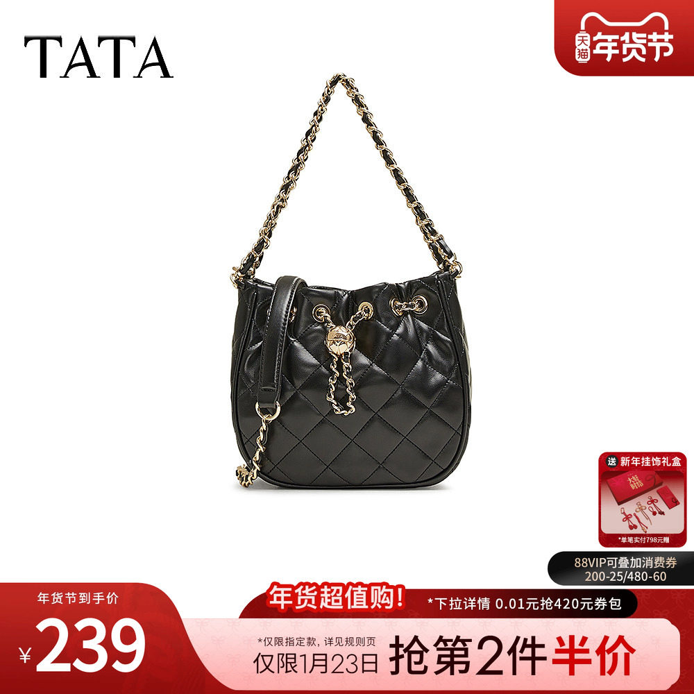 TATA他她小香风菱格单肩包女包包黑色通勤斜挎腋下包2025商场新款,箱包皮具/热销女包/男包,腋下包,淘宝优惠券,粉丝福利购,淘宝优惠卷