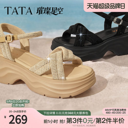 简约百搭时尚休闲女凉鞋