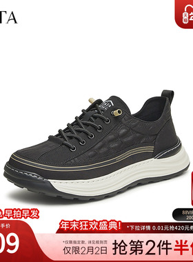 Tata他她潮酷厚底休闲鞋男士商务软底舒适布鞋2024夏新款QEG01BM4