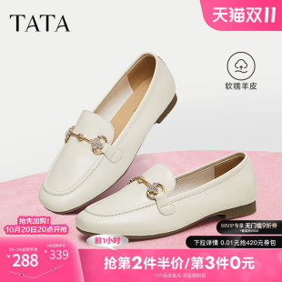 2024冬季 TATA他她气质乐福鞋 小皮鞋 浅口平底单鞋 WYB09CA4 女鞋