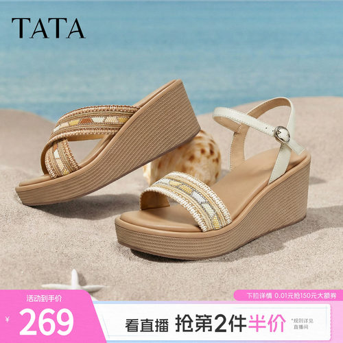 简约百搭休闲