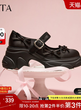 TATA他她厚底玛丽珍鞋女黑色休闲运动鞋单鞋女鞋2026新款CEG13AQ6