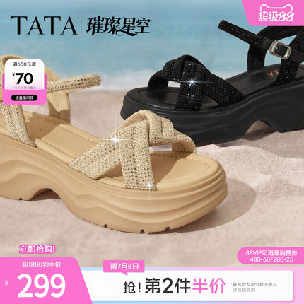 黄圣依同款TATA他她璀璨星空厚底凉鞋女外穿沙滩鞋子新款CXT01BL6