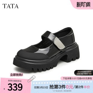TATA他她半糖厚底玛丽珍鞋女鞋黑色JK单鞋圆头小皮鞋新款WU801CQ4