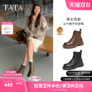 靴厚底马丁靴真皮短靴WXB06DD5 英伦工装 TATA他她靴子女羊皮冬季 款