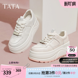 新款 厚底增高鞋 小白鞋 休闲鞋 CP202CM5 百搭通勤板鞋 TATA他她女鞋