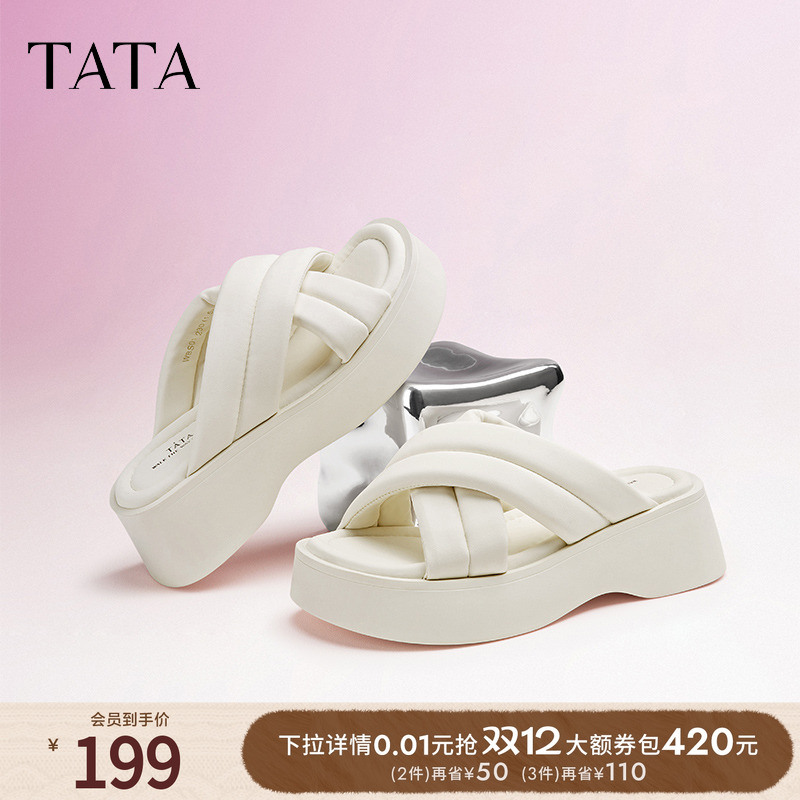 黑色厚底拖鞋TATA舒适