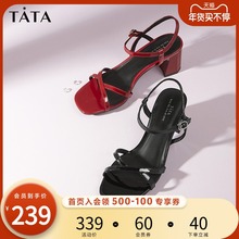 Tata他她2021夏时尚简约凉鞋女粗跟高跟凉鞋仙女风新款X8Q01BL1图片
