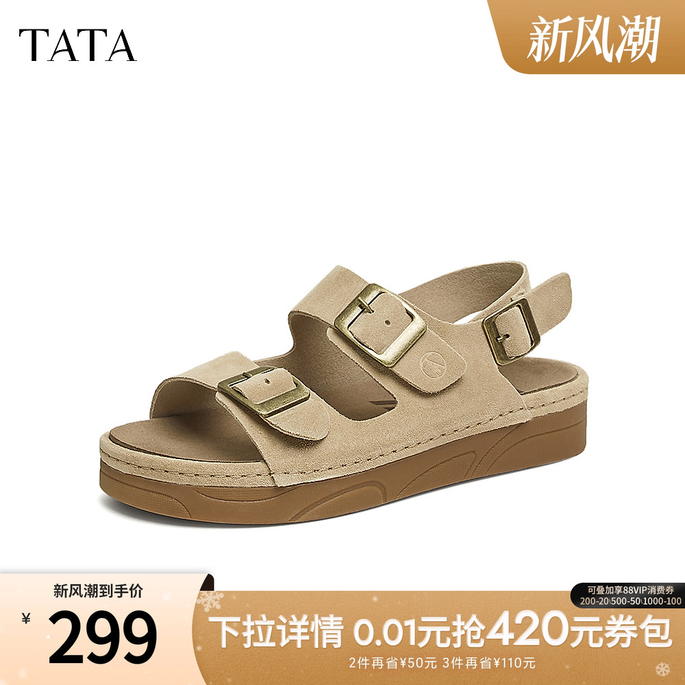 时尚休闲勃肯鞋女鞋