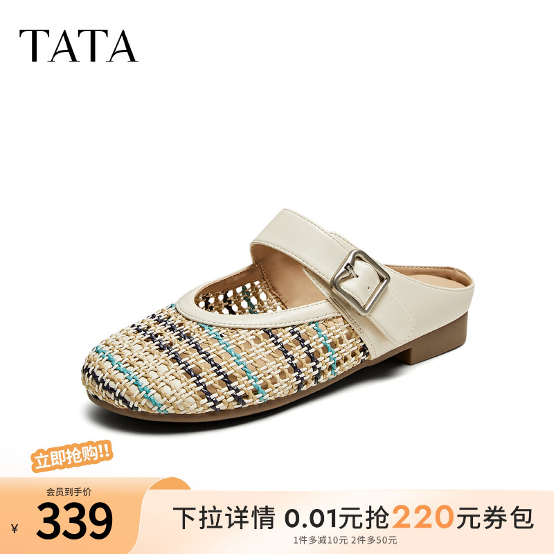 外穿时尚休闲穆勒鞋