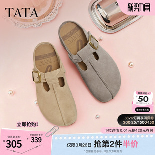 厚底增高吐司穆勒鞋 外穿通勤全包拖鞋 4YA01CH5 勃肯鞋 TATA他她女鞋