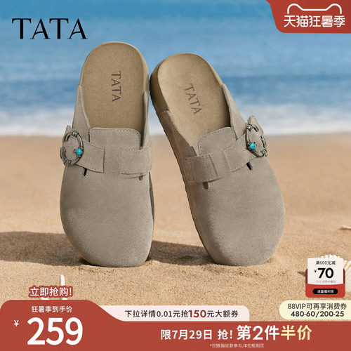 勃肯鞋女外穿时尚拖鞋