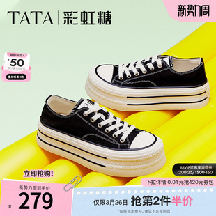 休闲小白鞋 黑色板鞋 WP801AM5 女透气新款 TATA他她彩虹糖厚底帆布鞋