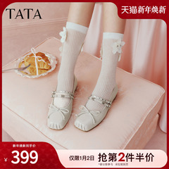 TATA他她女鞋2026春季新款浅口单鞋休闲粗跟气质玛丽珍鞋UUG02AQ6