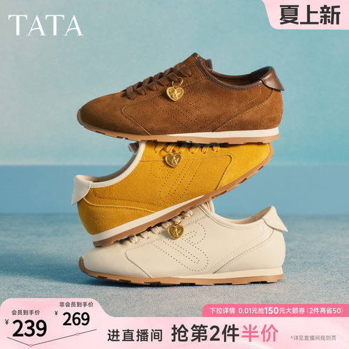 休闲运动鞋