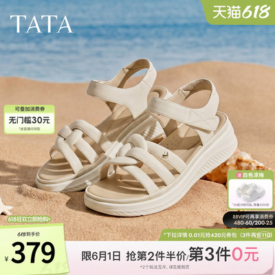 TATA他她女鞋2026夏季新款运动凉鞋女简约百搭时尚休闲鞋7K703BL6