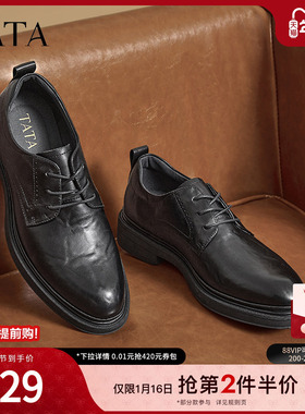 TATA他她商务正装皮鞋男士真皮德比鞋新郎婚鞋2024冬新款73B22DM4