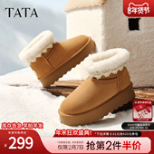 TATA他她雪地靴冬季 子CWW04DD5 厚底保暖棉鞋 鞋 子2025毛毛加绒女鞋