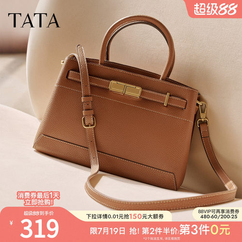 TATA他她凯莉包包百搭冬季新款女包轻便质感通勤手提包X3484CX5