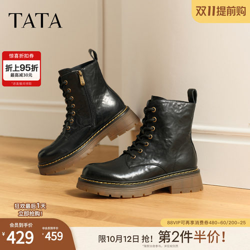 百搭时尚简约
