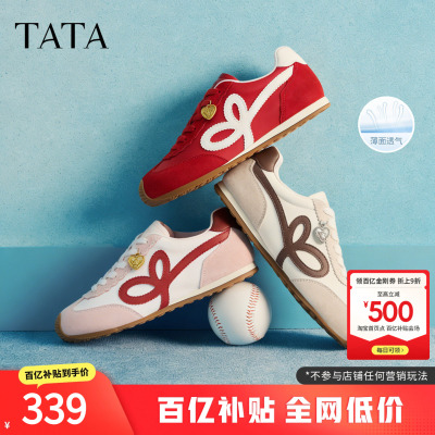 TATA他她女鞋春季新款阿甘鞋红色通勤休闲鞋平芭蕾德训鞋GXW04AM6