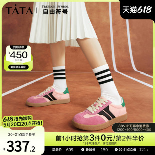 2024春季 新款 女休闲潮流粉色板鞋 Tata他她撞色拼接德训鞋 WG801AM4