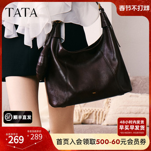 TATA他她月牙hobo包冬季通勤情人节礼物托特包新款包包X3483CX5