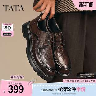 2025冬新款 TATA他她男鞋 鞋 厚底真皮高帮正装 OFM01DM5 商务休闲皮鞋