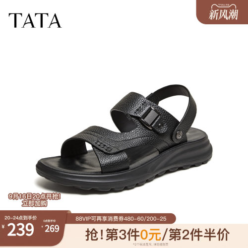 TATA他她男鞋2026夏季新款黑色沙滩鞋时尚百搭厚底凉鞋男VC101BL6