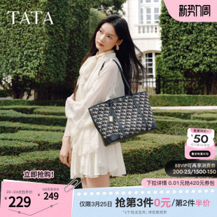 TATA他她复古老花托特包女包包大容量单肩包手提包新款 X3411AX5