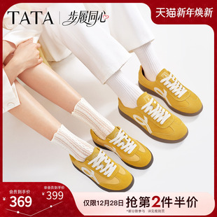 休闲运动鞋 TATA他她步履同心女鞋 阿甘鞋 德训鞋 男CK803AM6 春情侣款