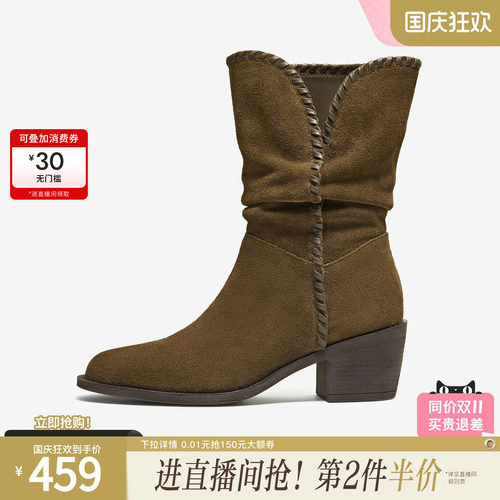 日常时尚休闲