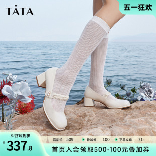 新款 Tata他她牛皮方头玛丽珍女鞋 一字扣粗跟单鞋 2023春季 Y8HA2AQ3