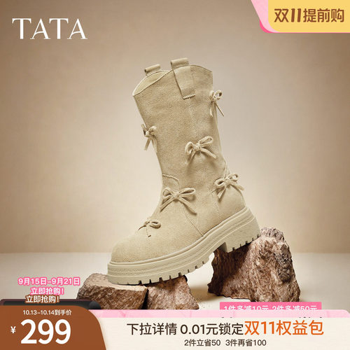 商场同款时尚百搭女