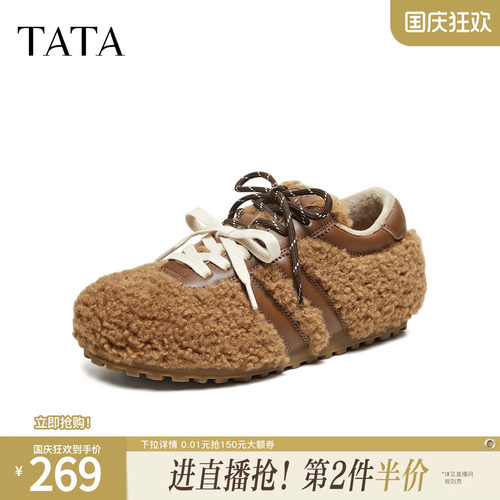 外穿时尚毛毛鞋鞋