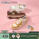 TATA他她猫和老鼠联名厚底板鞋小白鞋休闲运动鞋女鞋26秋GA601CM6