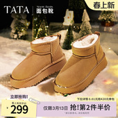 TATA他她面包靴毛毛厚底雪地靴女靴保暖加绒短靴子棉鞋 CDE04DD4