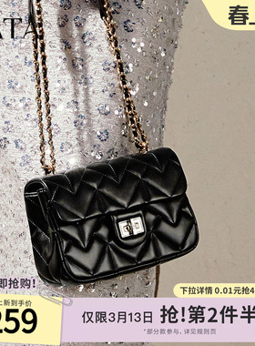 TATA他她女包气质菱格通勤单肩包小方包斜挎包春季新款X3428AX5