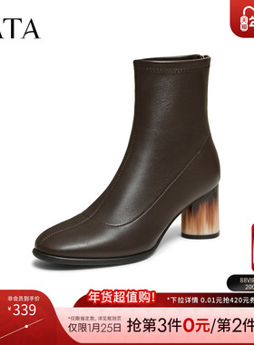 TATA他她靴子女2025冬季新款百搭时装靴黑色洋气高跟靴羊皮短筒靴