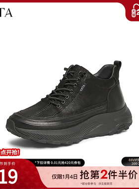 TATA他她厚底真皮运动鞋男鞋休闲黑色高帮鞋2024冬季新款VLH01DD4