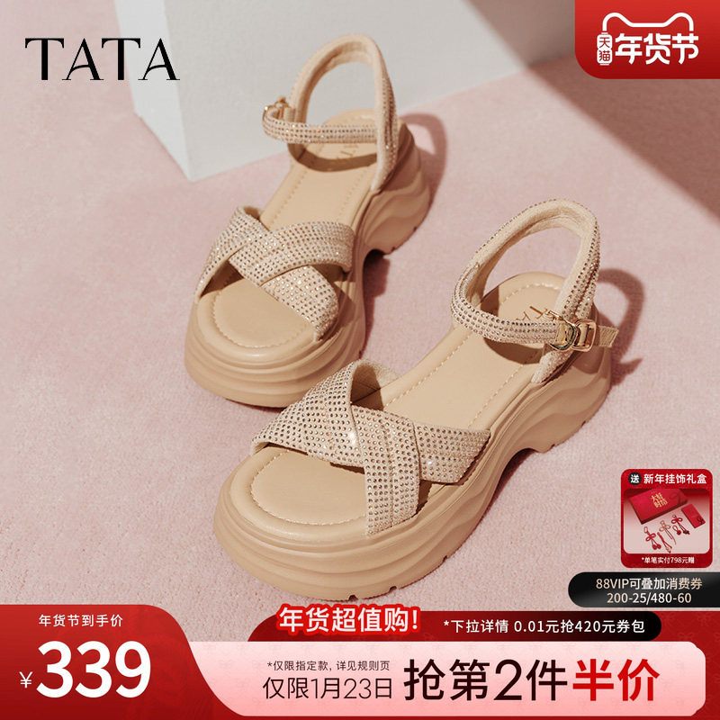 TATA他她休闲厚底凉鞋女鞋法式气质时装凉鞋2025夏季新款CXT01BL5,女鞋,休闲凉鞋,淘宝优惠券,粉丝福利购,淘宝优惠卷