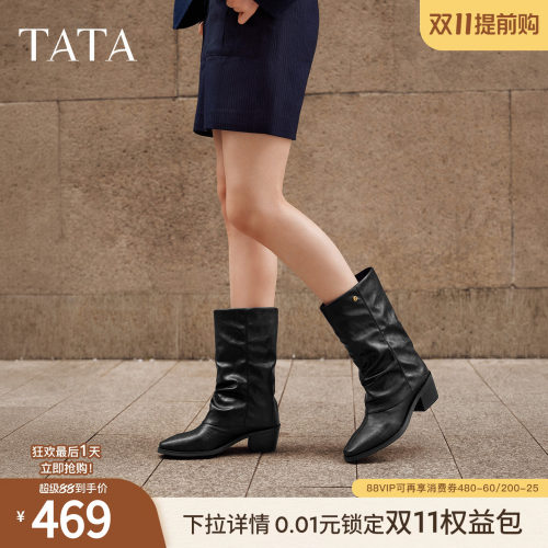 复古女时尚百搭堆堆